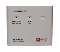 利達(dá)LD6804EN輸出模塊