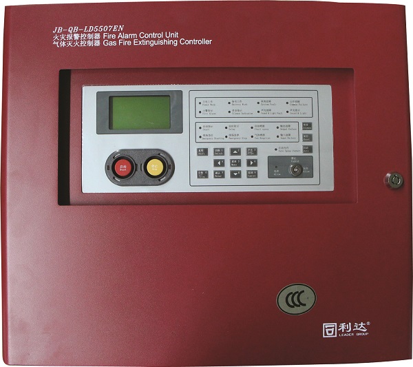 利達(dá)LD5507EN火災(zāi)報警控制器/LD5507EN氣體滅火控制器