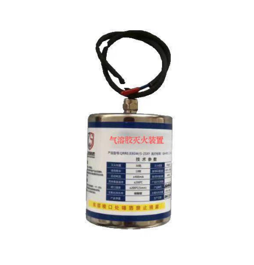 QRR0.1GW/S懸掛式氣溶膠滅火裝置